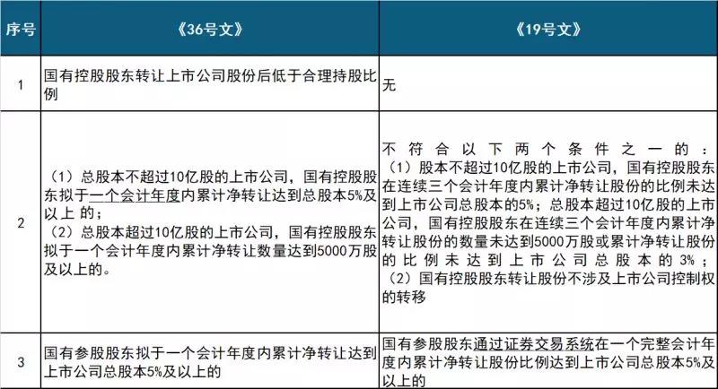 微信图片_20180523095453.jpg