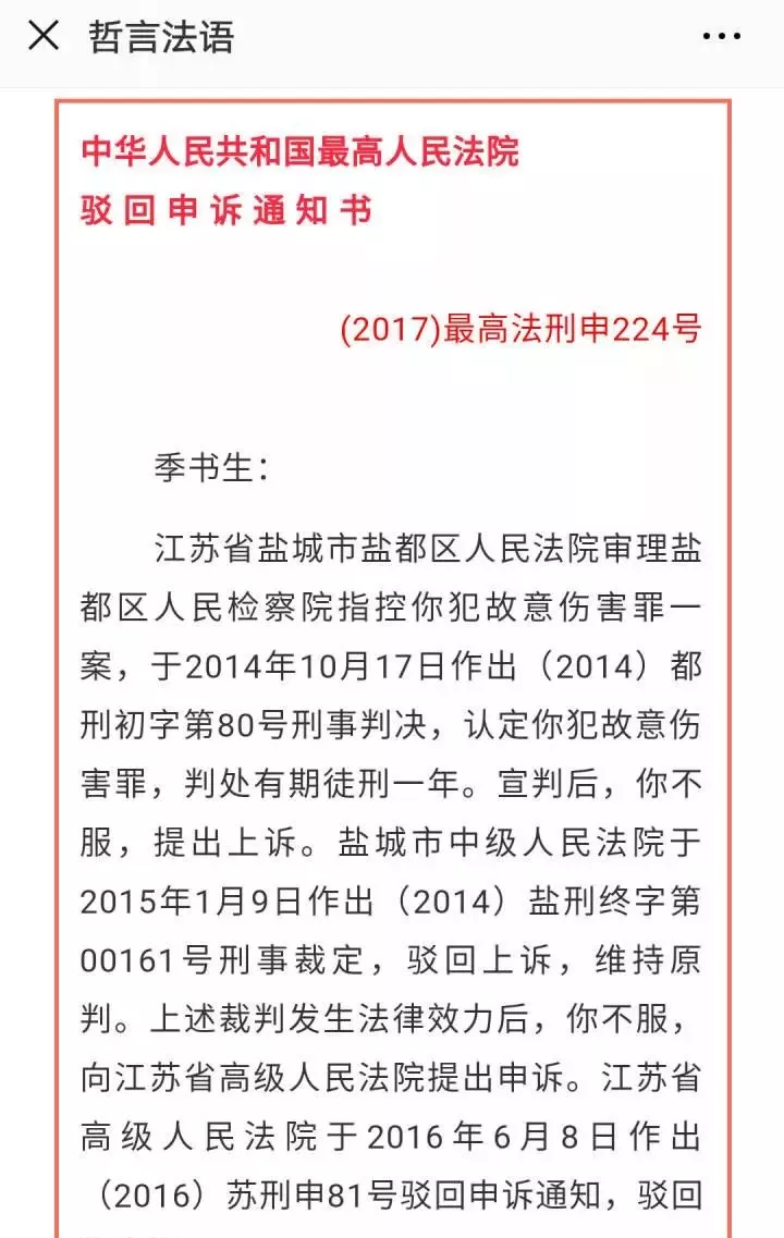 微信图片_201809191139024.png