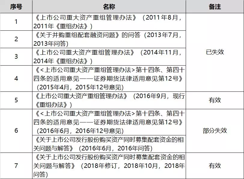 微信图片_201810231439121.png