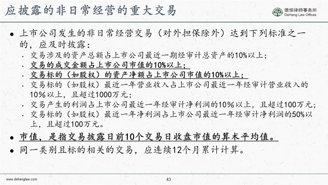 微信图片_2019021217074236.png