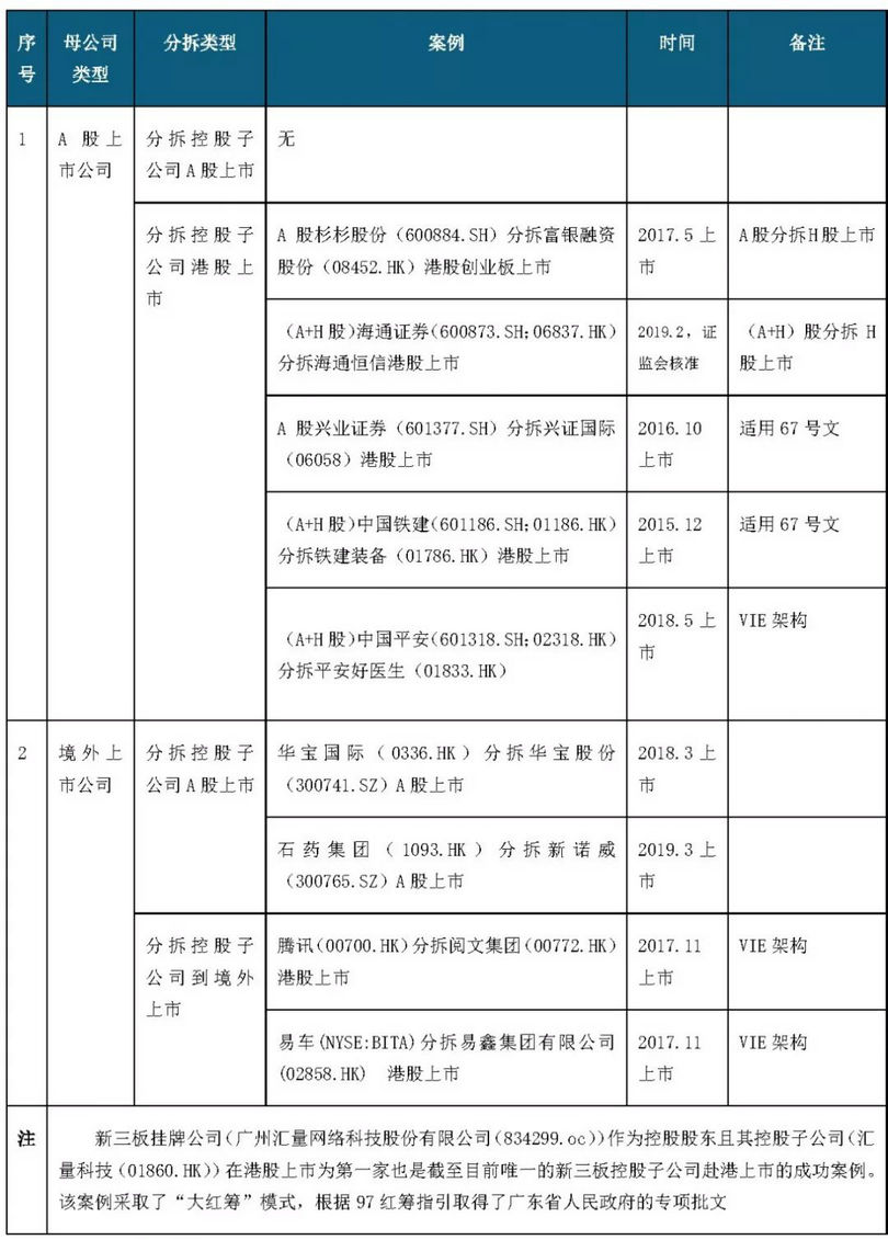 微信图片_20190415170942_副本.jpg