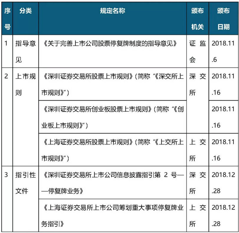 微信图片_20190419102837_副本.jpg