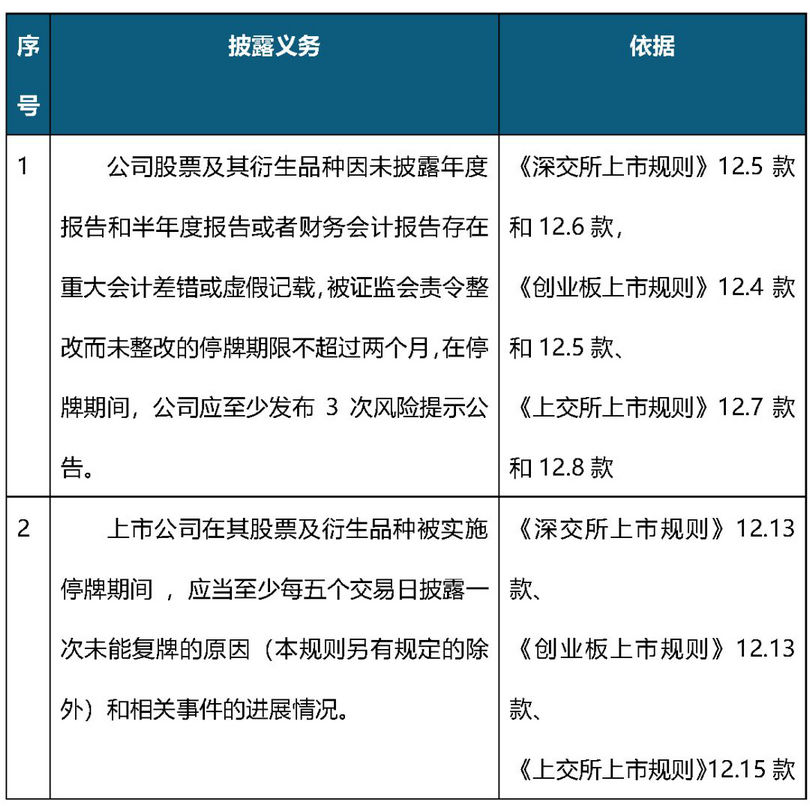 微信图片_20190419102920_副本.jpg