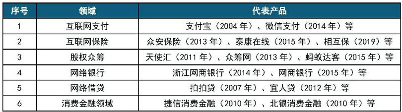 微信图片_20190513215021_副本.jpg