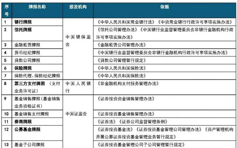 微信图片_20190513215034_副本.jpg