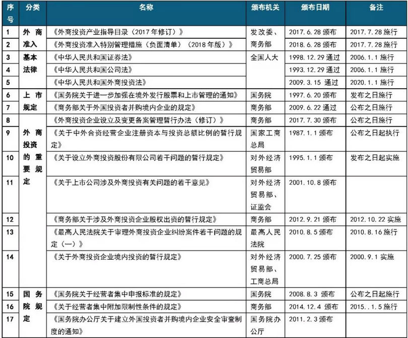 微信图片_20190604090348_副本.jpg