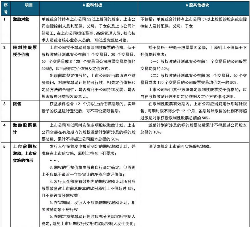 微信图片_20190611093646_副本.jpg