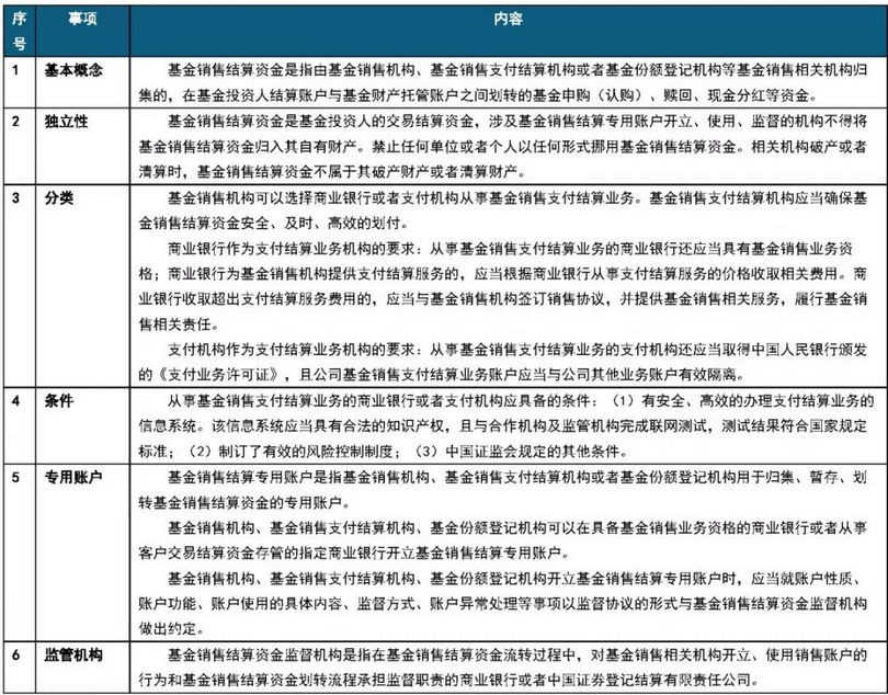 微信图片_20190613090428_副本.jpg