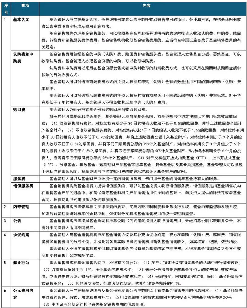 微信图片_20190613090436_副本.jpg