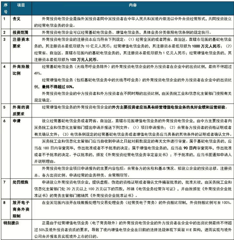 微信图片_20190628101748_副本.jpg