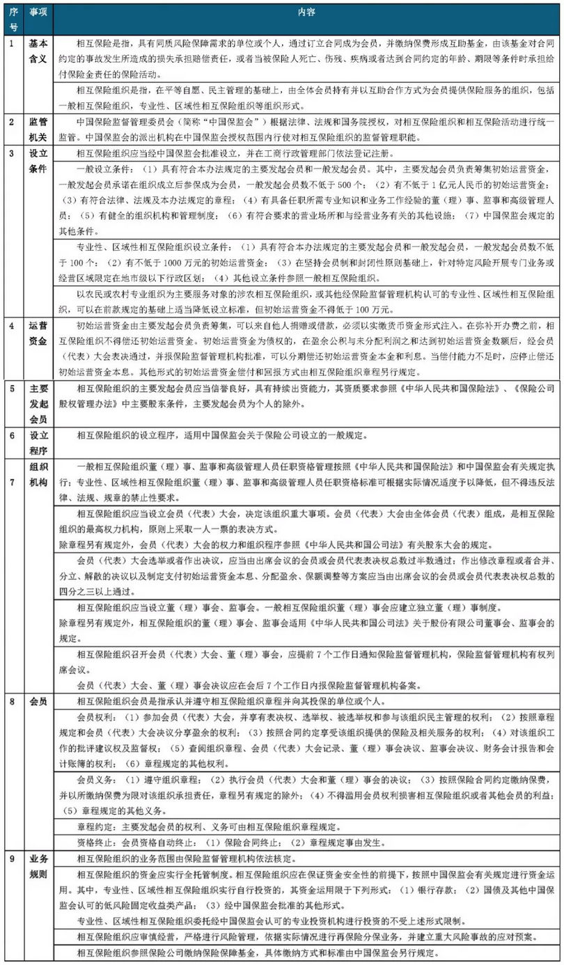 微信图片_20190725084420_副本.jpg