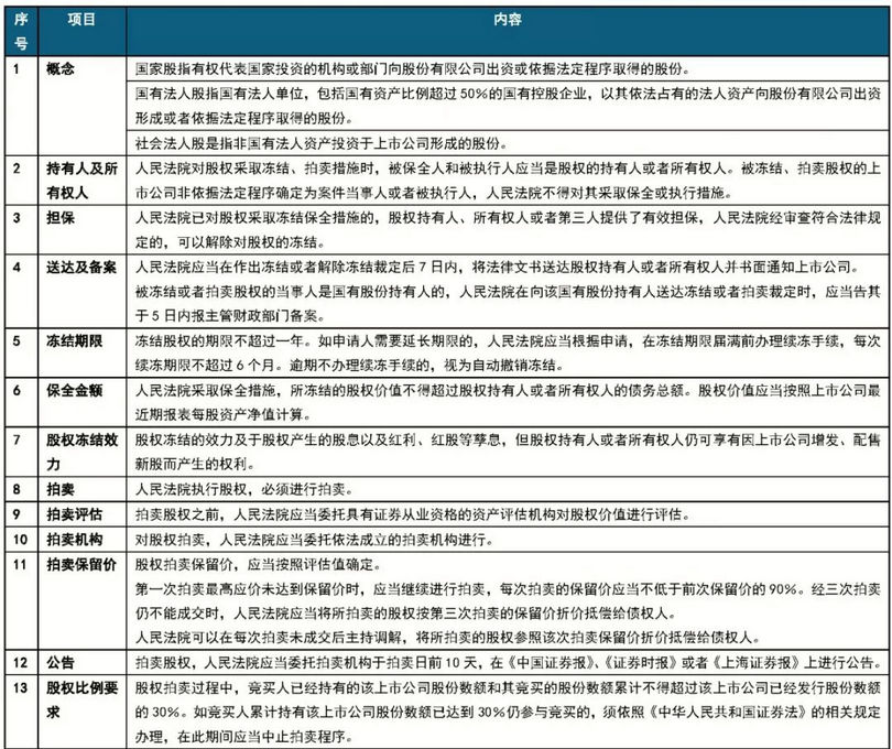 微信图片_20190805100546_副本.jpg