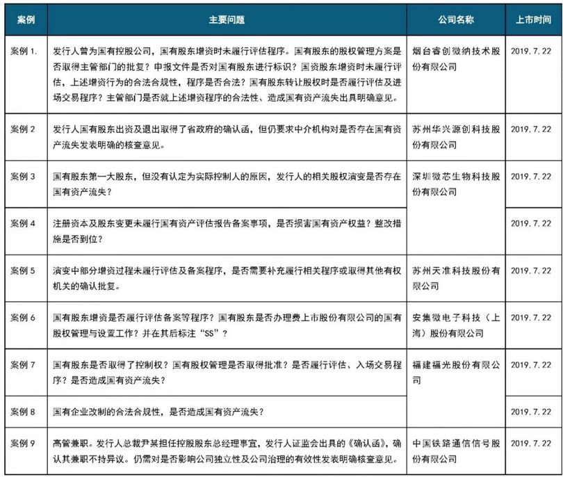 微信图片_20190805101701_副本.jpg