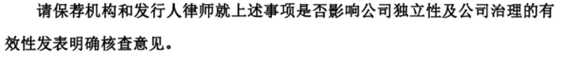 微信图片_20190805101758_副本.png