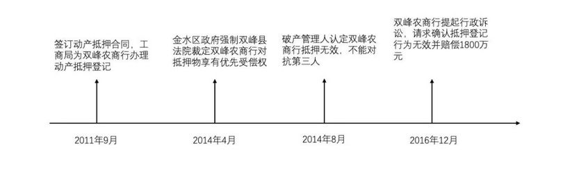 微信图片_20190812093750_副本.jpg