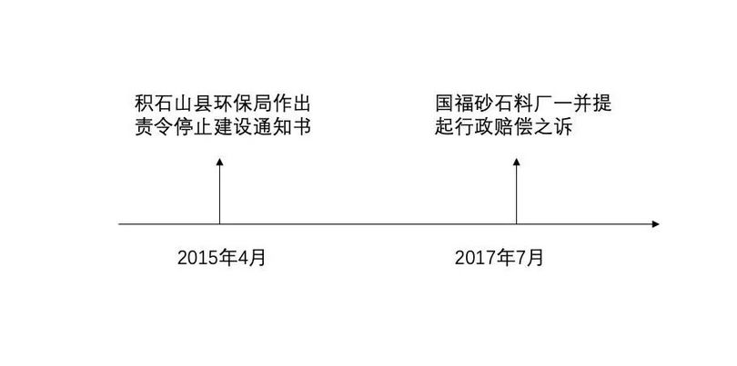 微信图片_20190812093757_副本.jpg