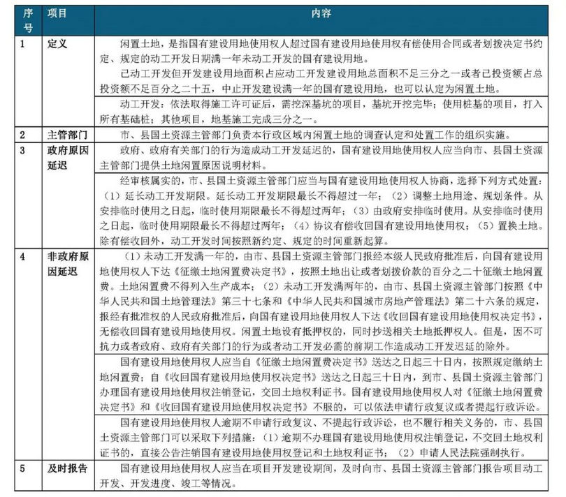 微信图片_20190816094227_副本.jpg