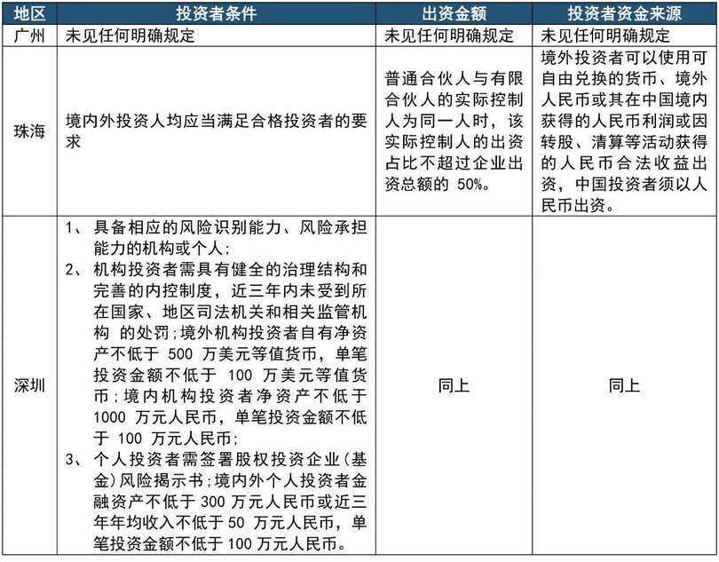 微信图片_20191010101135_1.jpg