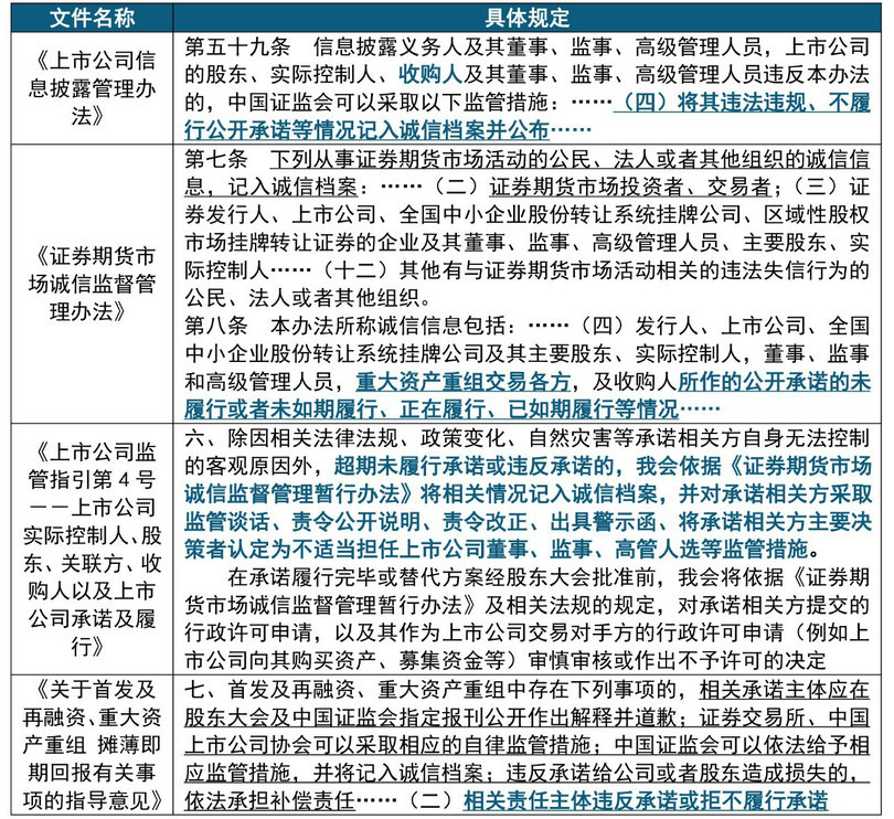 微信图片_20191022092944_副本.jpg