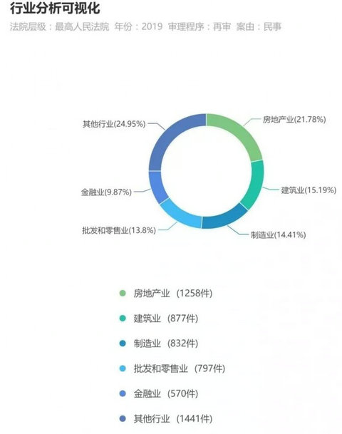 微信图片_20200103100155_1.jpg