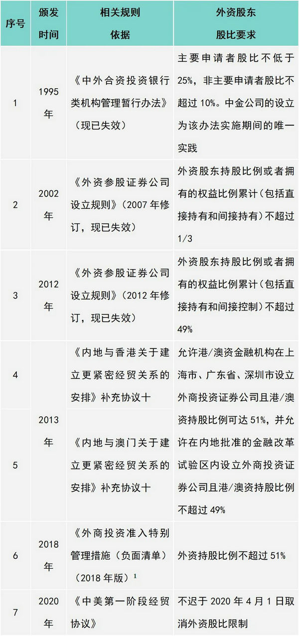 微信图片_20200316074803_副本.jpg