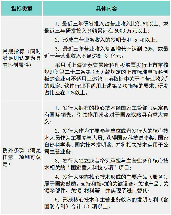 微信图片_20200322134426_副本.jpg