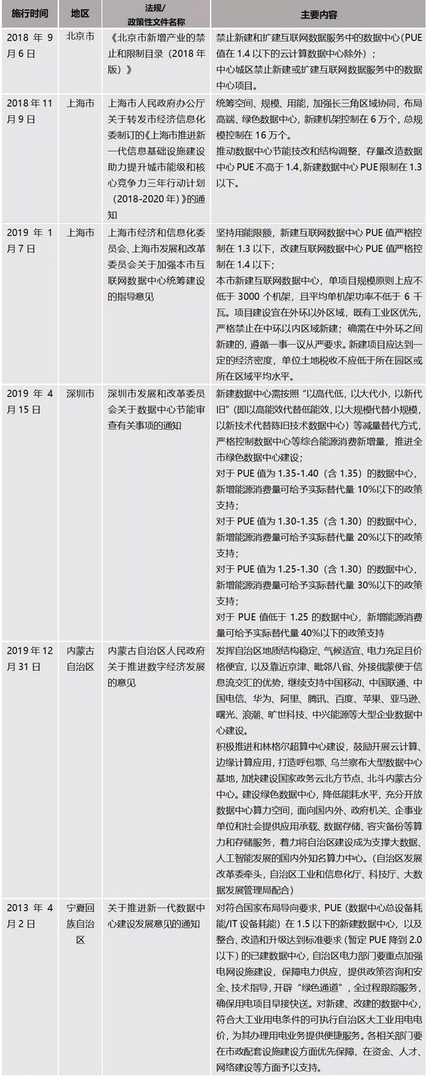 微信图片_20200528215817_副本.png