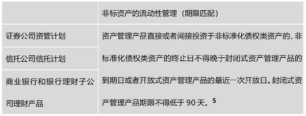 微信图片_20200709103328_副本.png