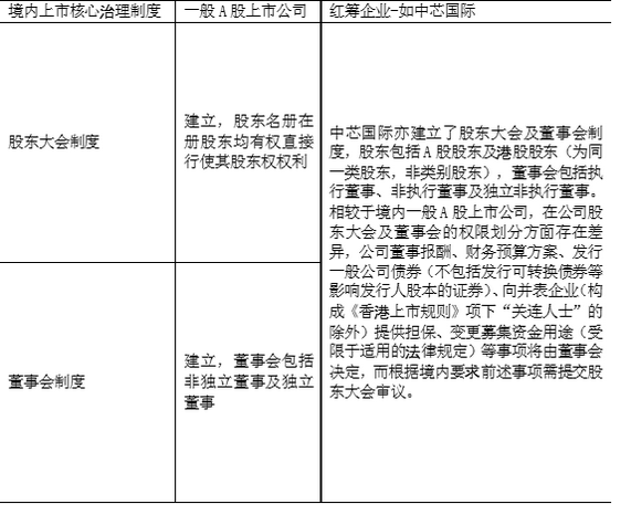 微信图片_20200803092818_副本.png