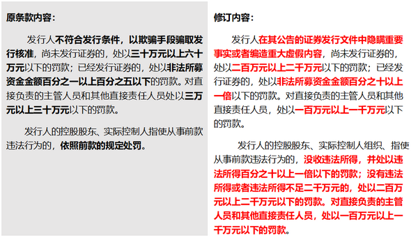 微信图片_20200814103212_副本.png