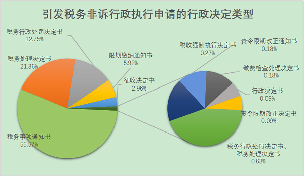 微信图片_20200821100033_1.png