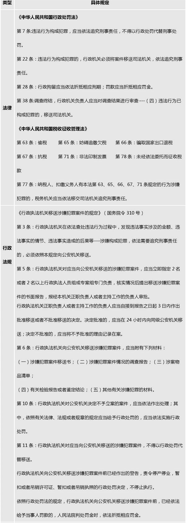 微信图片_20201022092744_副本.jpg