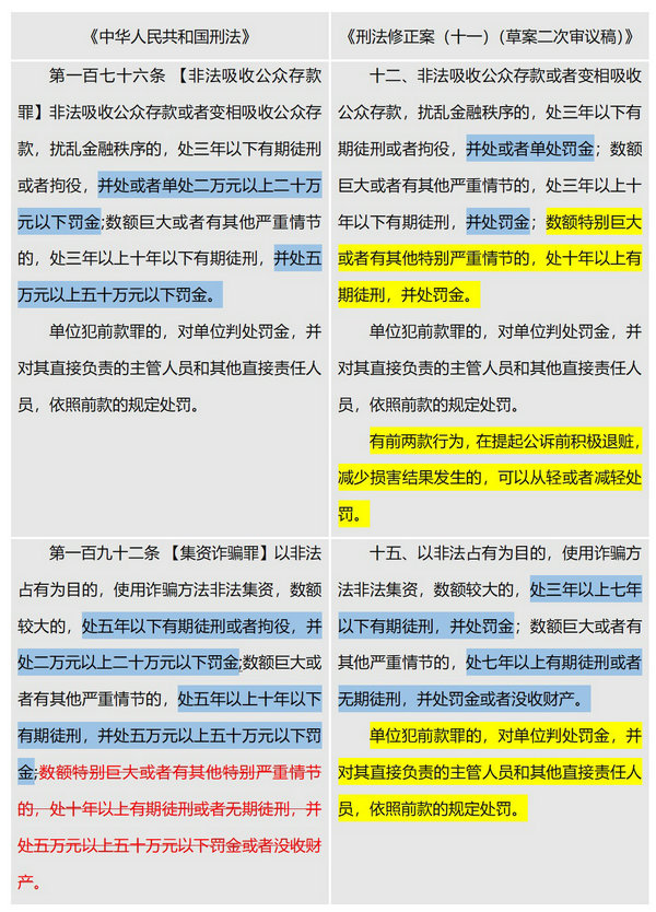 微信图片_20201023095245_副本.jpg