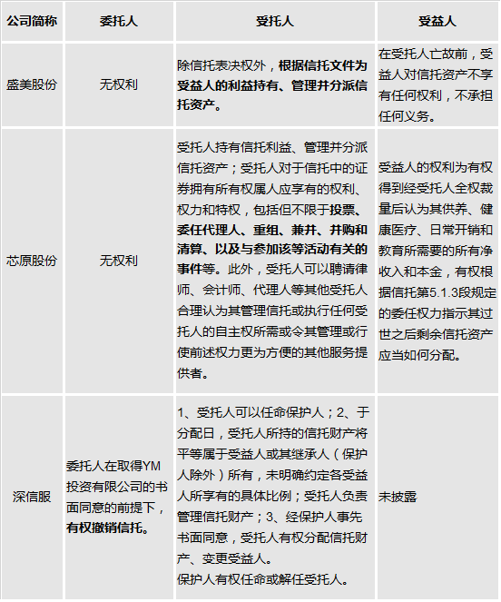 微信图片_20201130094145.png