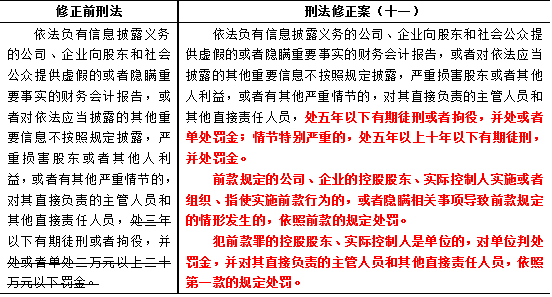 微信图片_20201229093650.png