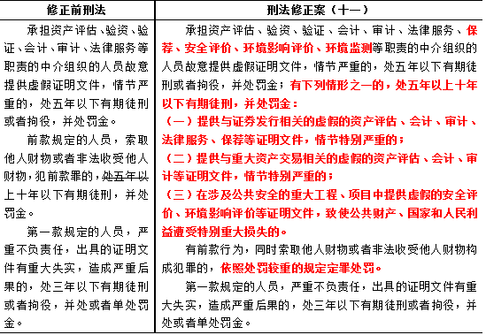 微信图片_20201229093659.png