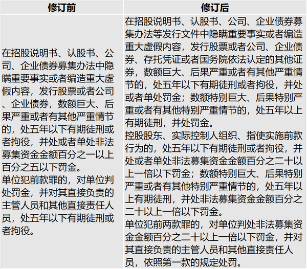 微信图片_20210122103633_1.png