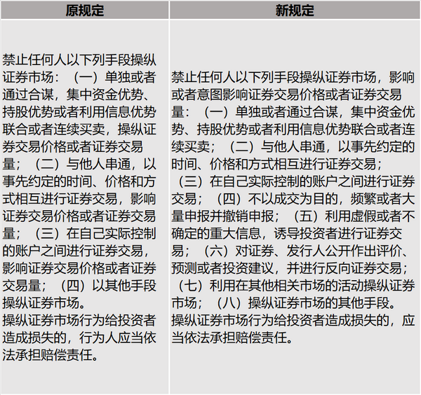 微信图片_20210122103638_1.png