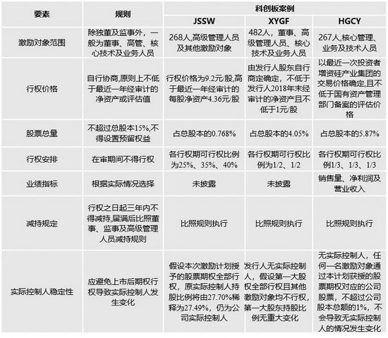 微信图片_20210510092737.jpg