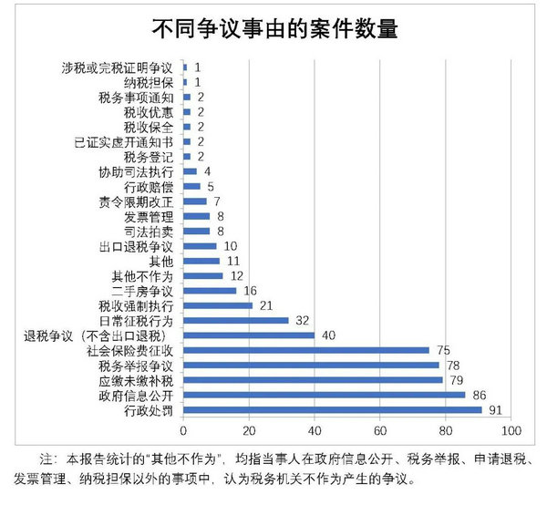 微信图片_20210618095931_1.jpg