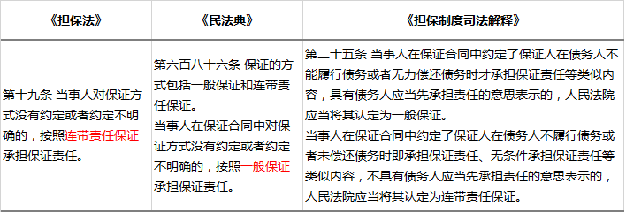 微信图片_20210913161355.png