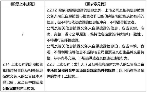 研究_页面_6_副本.jpg