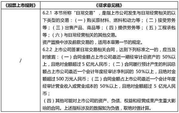 研究_页面_7.jpg