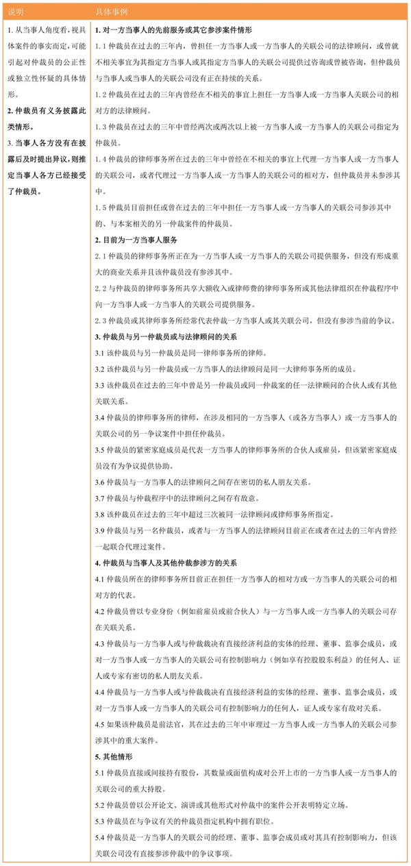 微信图片_20220316153646.png