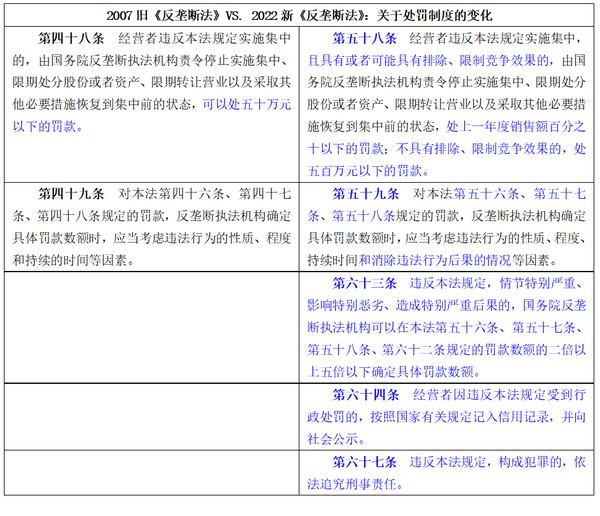 微信图片_20220712110014.png