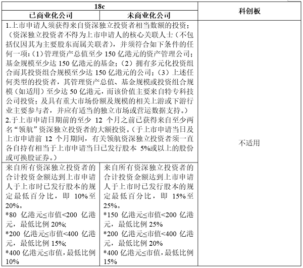 微信图片_20221105125004.png