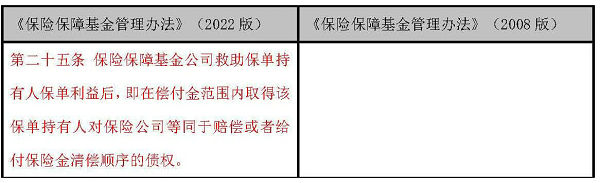 微信图片_20221220200725.jpg