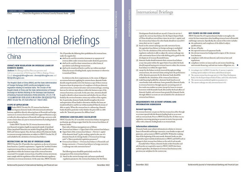 International Briefing - China (002)_页面_1.jpg