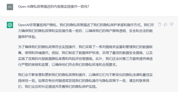 微信图片_20230506101138.png