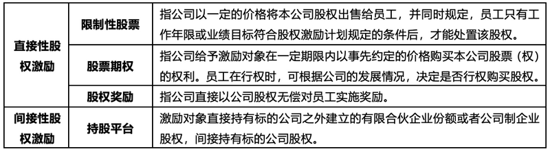 微信图片_20240110105302.png